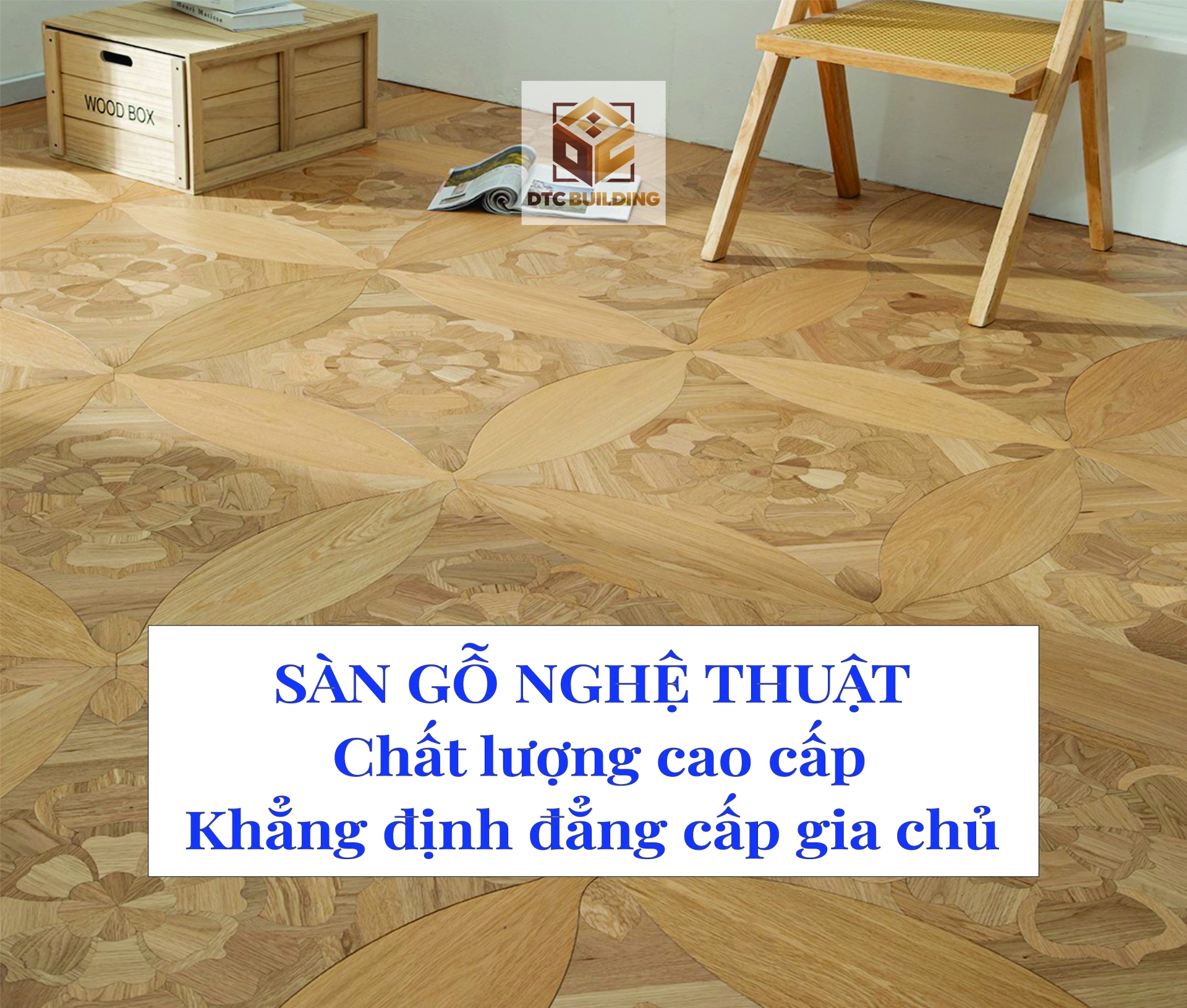 DTC Floor